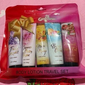 Body Lotion Travel Set - Multicolor